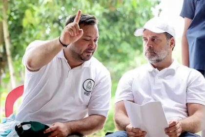 rahul gandhi tejasvi yadav