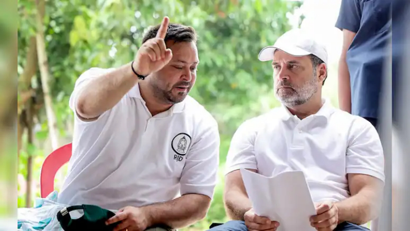 rahul gandhi tejasvi yadav