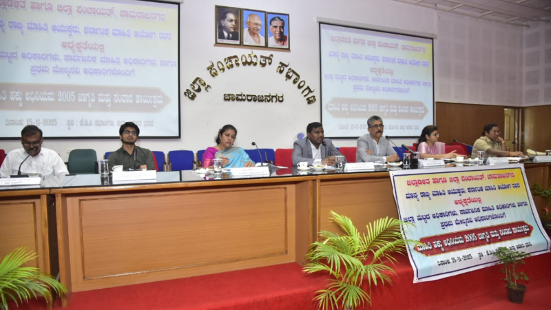 ಮಾಹಿತಿ ಆಯೋಗಕ್ಕೆ 35,009 ಮೇಲ್ಮನವಿ ಸಲ್ಲಿಕೆ: ಚಾ.ನಗರ ಜಿಲ್ಲೆಯಿಂದ 614 ಮೇಲ್ಮನವಿ- ರಾಜ್ಯ ಮಾಹಿತಿ ಆಯೋಗದ ಆಯುಕ್ತರಿಂದ ವಿವರ 3 right to information act 1