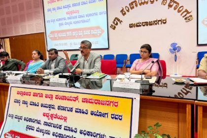 right to information act