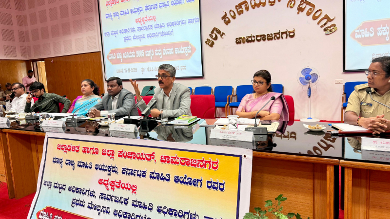 right to information act