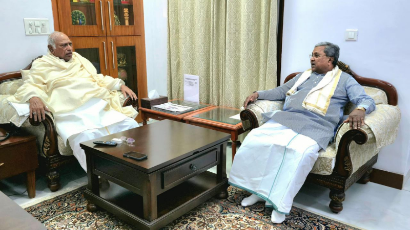 siddaramaiah mallikarjun kharge