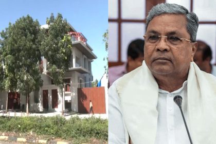 siddaramaiah mysuru house