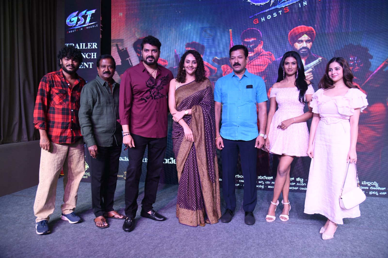 srujan lokesh gst movie