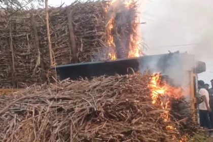 sugarcane fire bagalakote