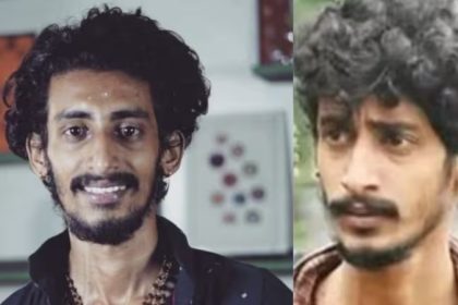 Akhil Viswanath Malayalam film