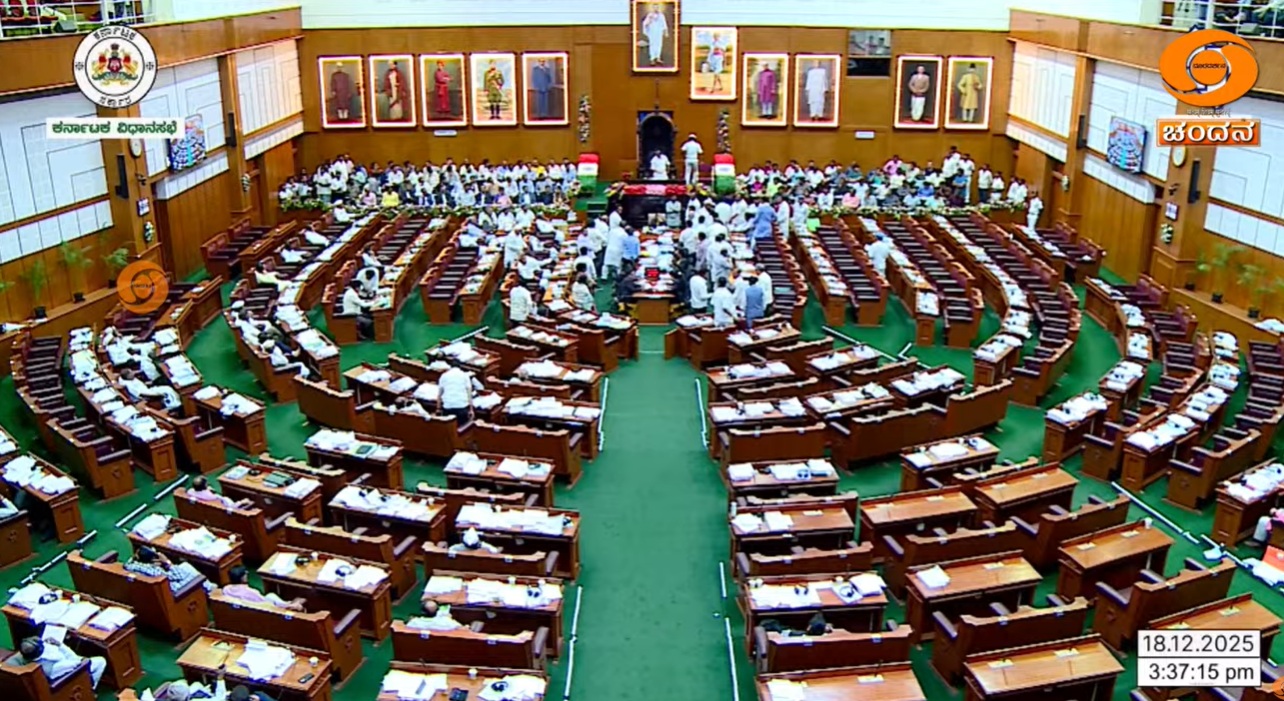 Belagavi Session Karnataka Assembly Passes Hate Speech Bill Despite Opposition Uproar