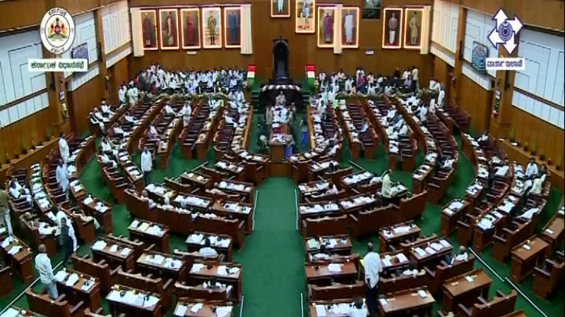 Belagavi Session Vidhasbaha