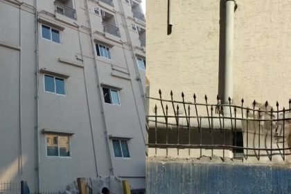 Bengaluru HAL Party Lodge