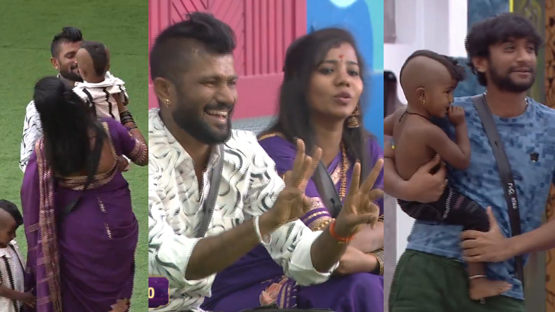 Bigg Boss Maalu 1