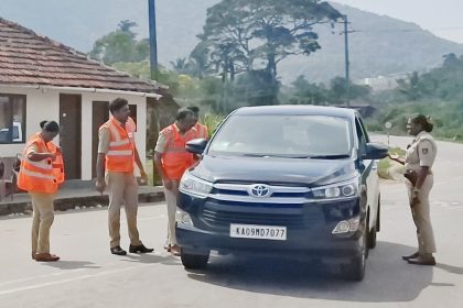 CKM PRATAP SIMHA CAR AV 1