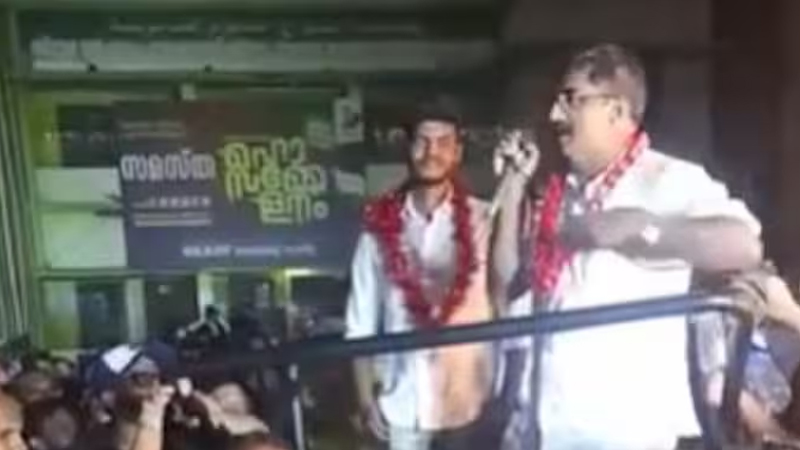 CPiM Leader Saidali Majeed