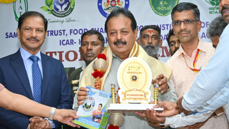 Chaluvarayaswamy National Farmers Day