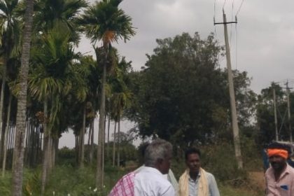 Chitradurga Man Dies From Electric Shock