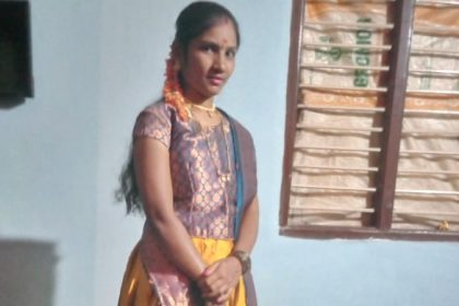 Chitradurga Pregnant Suicide