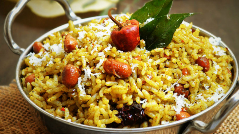 Curry Leaves Rice 2 4