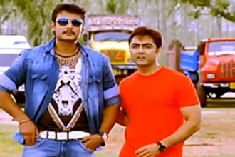 DARSHAN PRADOSH 1