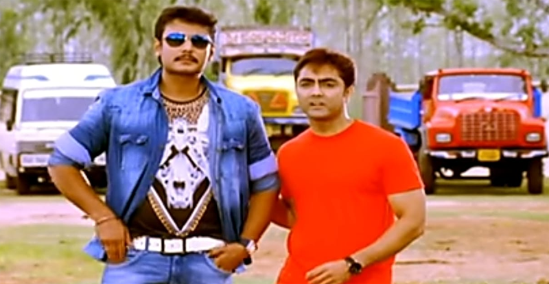 DARSHAN PRADOSH 1