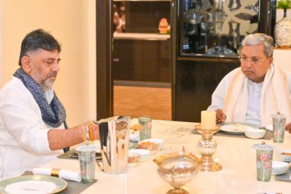 DK Shivakumar siddaramaiah