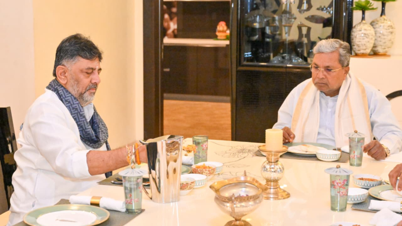 DK Shivakumar siddaramaiah