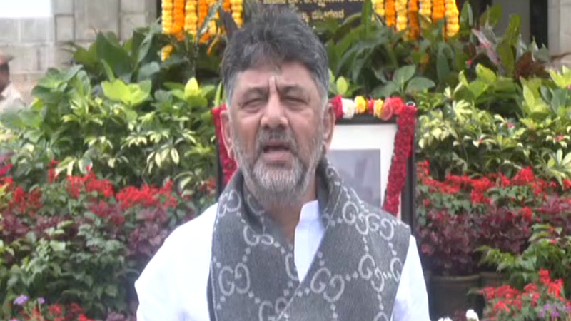 DK Shivakumar