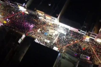 Datta Jayanti celebrations in Chikkamagaluru 2