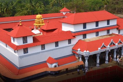 Dharmasthala Temple
