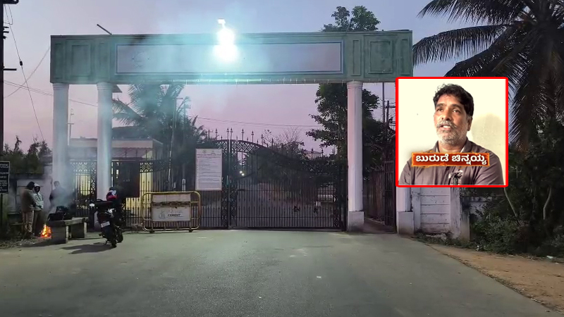 ಧರ್ಮಸ್ಥಳ ಕೇಸ್ | ಜಾಮೀನು ಮಂಜೂರಾಗಿ 24 ದಿನಗಳ ಬಳಿಕ ಚಿನ್ನಯ್ಯನಿಗೆ ಸಿಕ್ತು ಬಿಡುಗಡೆ ಭಾಗ್ಯ 2 Dharmasthala chinnaiah