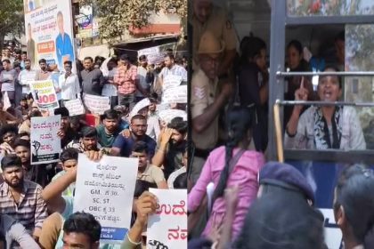 Dharwad Students Protest For Job