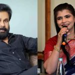 Dileep Chinmayi Sripada