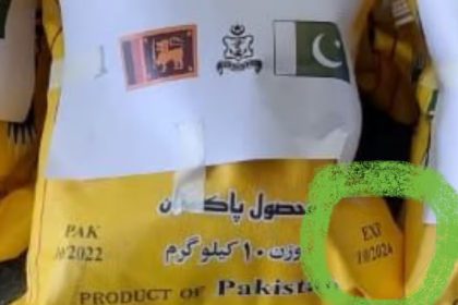 Expired Relief Supplies