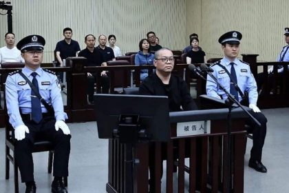 Former senior banker executed in china