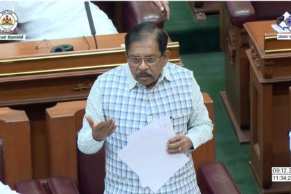 G Parameshwar Legislative Assembly