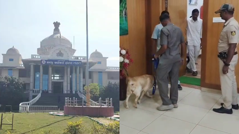 Gadag DC Office Bomb Threat