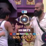 Gilli VS Raghu BBK 12