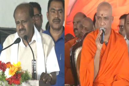 H.D Kumaraswamy Nirmala Nandanath swamiji