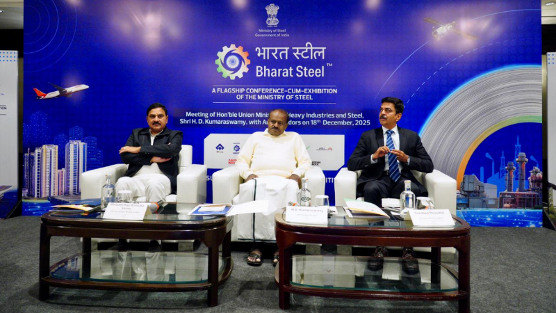 2047ಕ್ಕೆ ವಾರ್ಷಿಕ 500 ದಶಲಕ್ಷ ಟನ್ ಉಕ್ಕು ಉತ್ಪಾದನೆ ಗುರಿ: ಹೆಚ್ಡಿಕೆ 4 HD Kumaraswamy 1 1