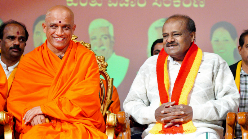 ಭಗವದ್ಗೀತೆ ಬೋಧನೆ ಅಗತ್ಯ ಪುನರುಚ್ಚರಿಸಿದ ಹೆಚ್.ಡಿ. ಕುಮಾರಸ್ವಾಮಿ 5 HD Kumaraswamy 3