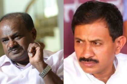 HD Kumaraswamy HC Balakrishna