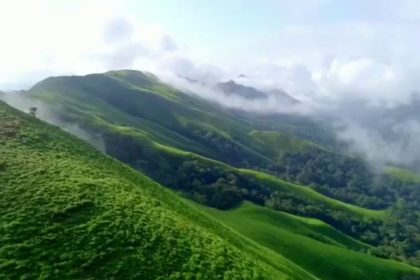 Heli Tourism Chikkamagaluru