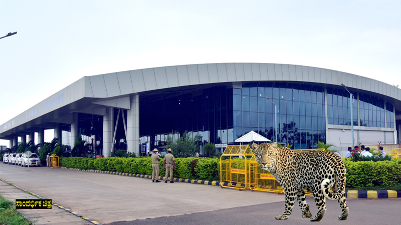Hubballi Airport 1