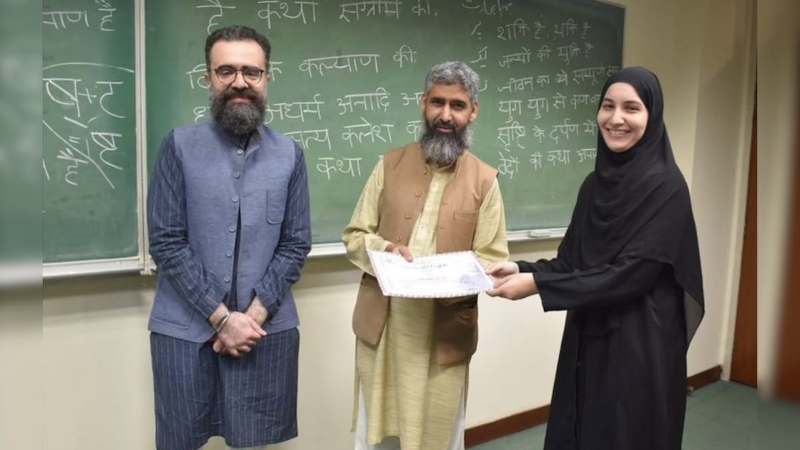 In a first since partition Pakistan brings course on Sanskrit to launch program on Bhagavad Gita 2