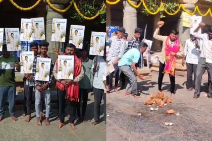 Kolar DK Shivakumar Fans Pooje