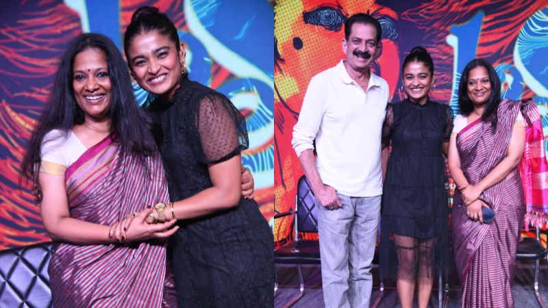 ಸುರಾಮ್ ಮೂವೀಸ್ ನಿರ್ಮಾಣದ 4ನೇ ಚಿತ್ರ `LSD' - ಪ್ರಮುಖಪಾತ್ರದಲ್ಲಿ ಚೈತ್ರಾ ಜೆ ಆಚಾರ್ 3 LSD Chaitra Achar 1