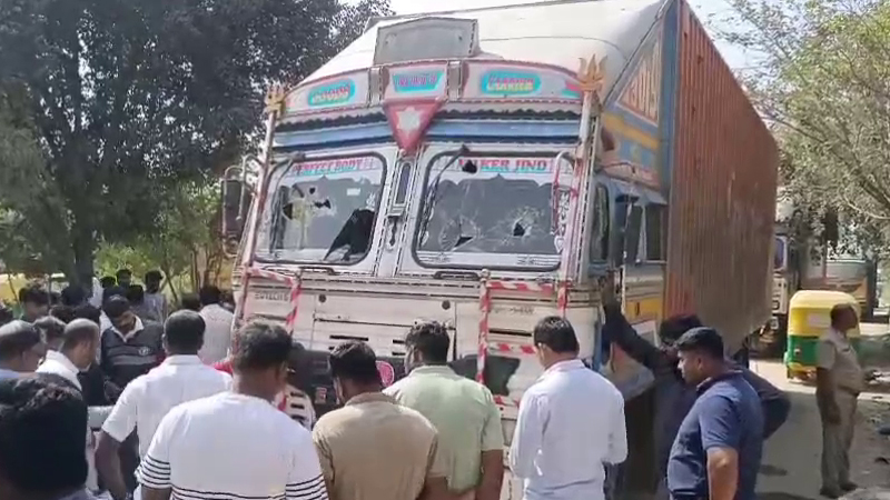 Lorry Accident