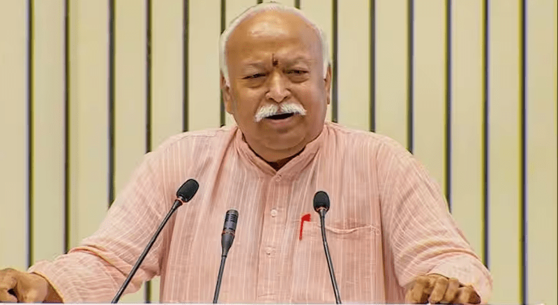 MOHAN BHAGAWAT