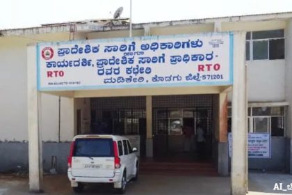 Madikeri Regional Transport Department