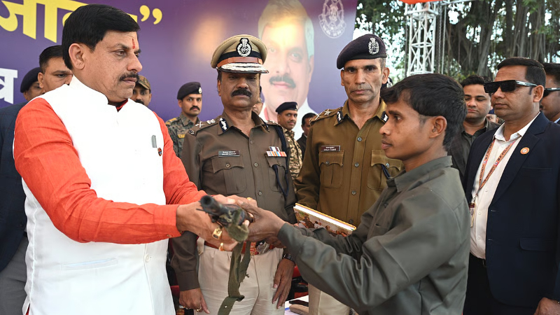 Maharashtra Chhattisgarh Naxal