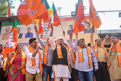 Maharashtra Local Polls BJP