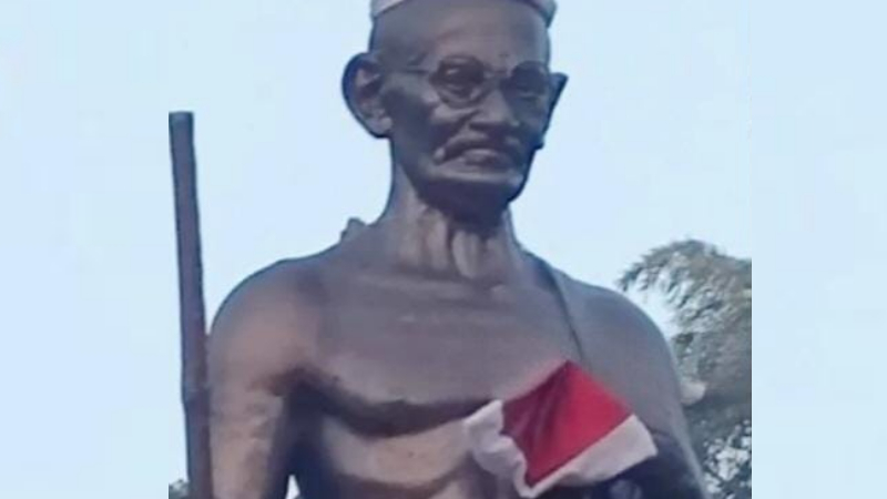 Mahatma Gandhi